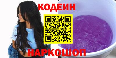 ПСИЛОЦИБИНОВЫЕ ГРИБЫ Жуковский