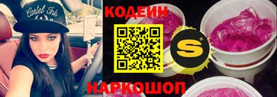 ПСИЛОЦИБИНОВЫЕ ГРИБЫ Жуковский