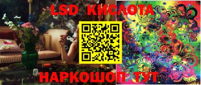 ПСИЛОЦИБИНОВЫЕ ГРИБЫ Жуковский