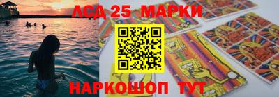 эйфоретик Донской