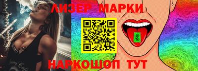 ALPHA PVP Дубна