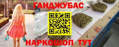 ALPHA PVP Дубна
