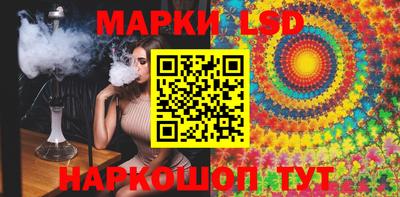 бутик Заволжье
