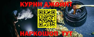 бутик Заволжье