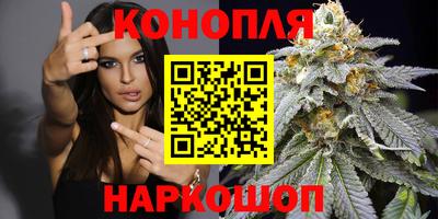 ешки Донецк