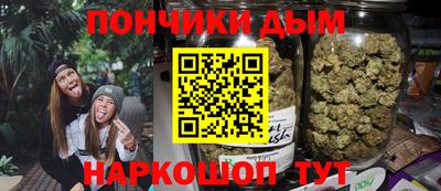 эйфоретик Донской