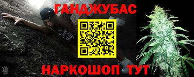бутик Заволжье