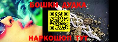 ПСИЛОЦИБИНОВЫЕ ГРИБЫ Жуковский