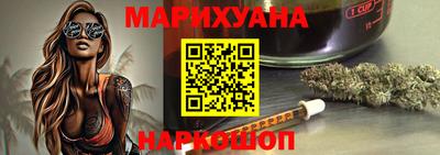 ешки Донецк