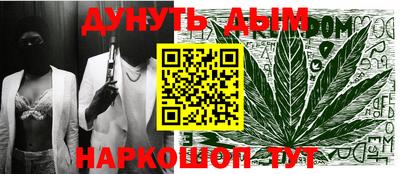 ПСИЛОЦИБИНОВЫЕ ГРИБЫ Жуковский