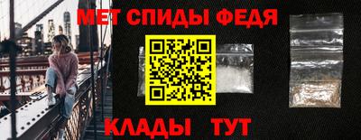 эйфоретик Донской