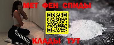 ALPHA PVP Дубна