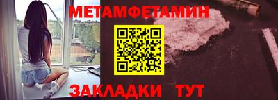 ALPHA PVP Дубна