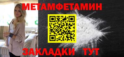 эйфоретик Донской