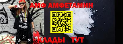 гашик Заводоуковск