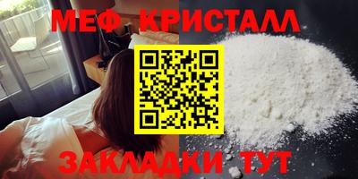 ПСИЛОЦИБИНОВЫЕ ГРИБЫ Жуковский