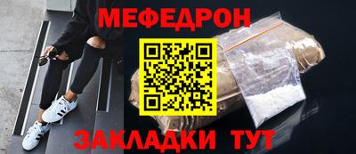 бутик Заволжье