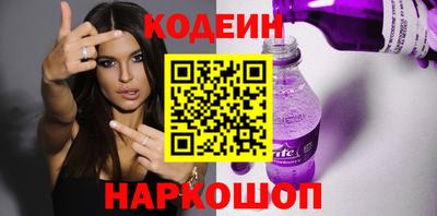 ПСИЛОЦИБИНОВЫЕ ГРИБЫ Жуковский
