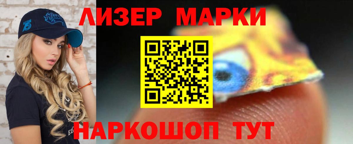 Лсд 25 экстази кислота  Вход с VPN  Лсд 25 экстази кислота  LSD-25 экстази  Георгиевск 